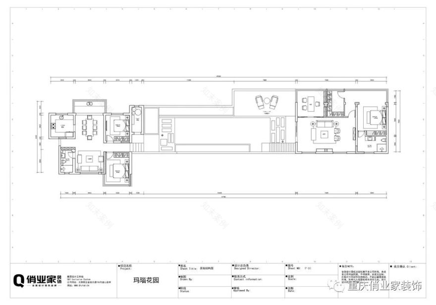 【实景】“连廊”变绝美空中花园,两套房一个家-31