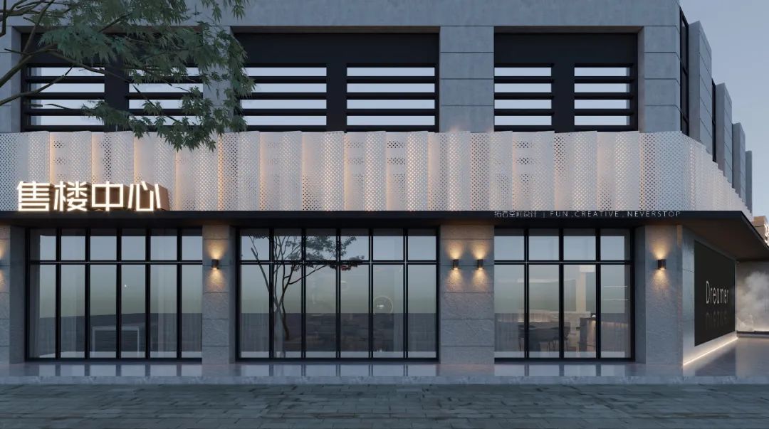 城投•世纪晨光园展示中心 | 现代简约,功能与美学的完美融合-8