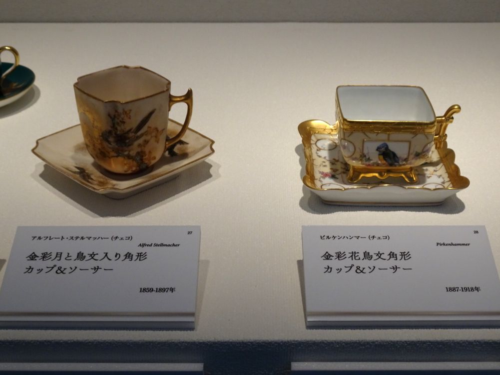 群馬県立近代美術館丨磯崎新-77