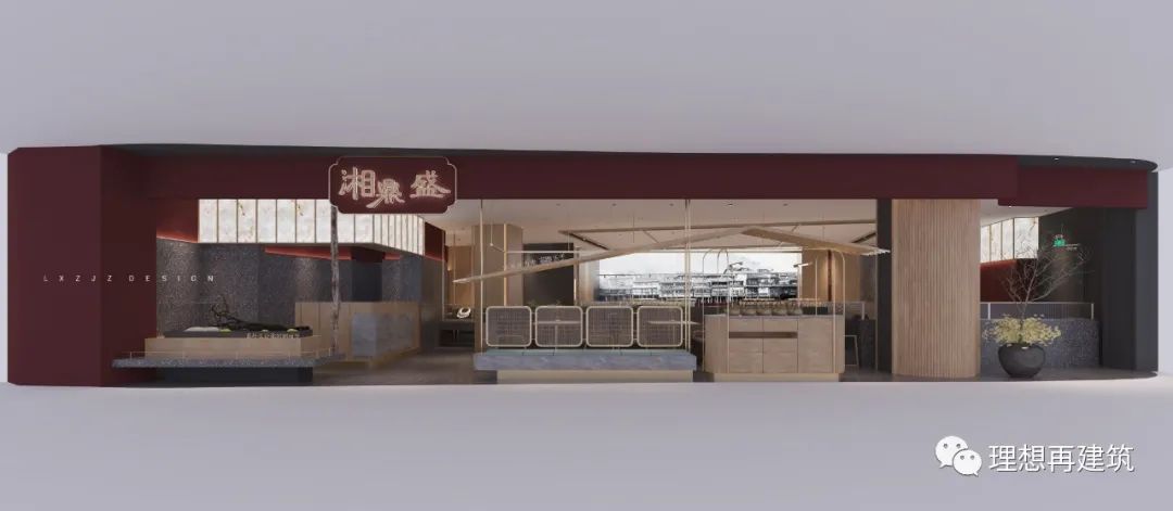 湘鼎盛臻品湘菜餐厅丨中国合肥丨筑再建筑(合肥)设计-3