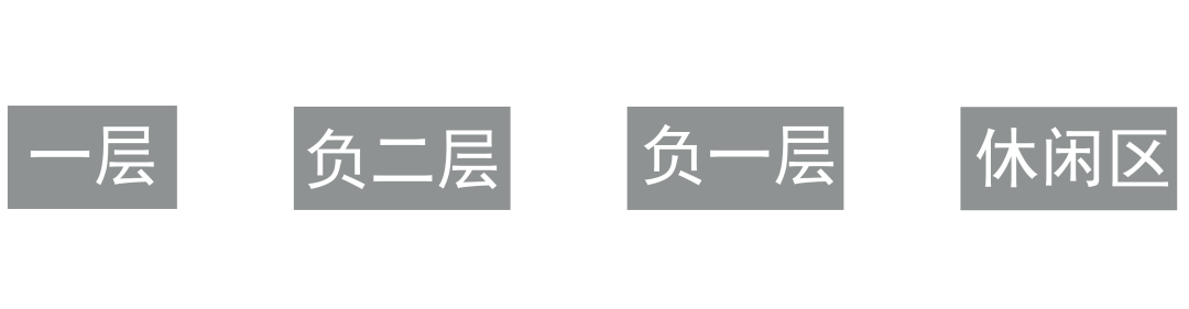 浪漫法式轻奢别墅丨中国武汉丨高度国际装饰设计集团武汉公司-18