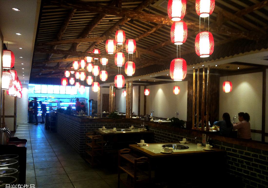 
柴坝村九宫格-经二纬一店 -4