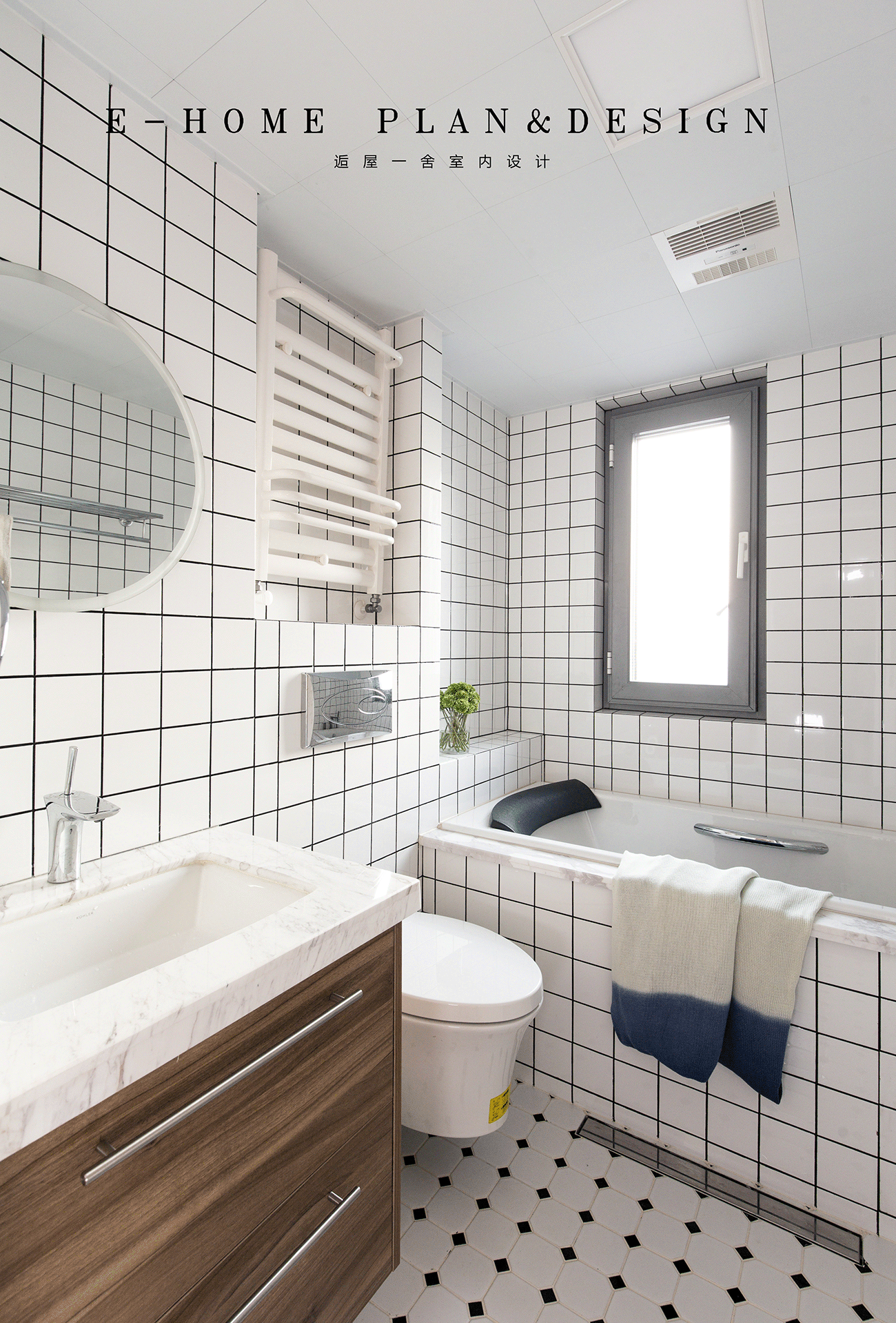 武汉逅屋一舍 现代风格 世纪江尚-42