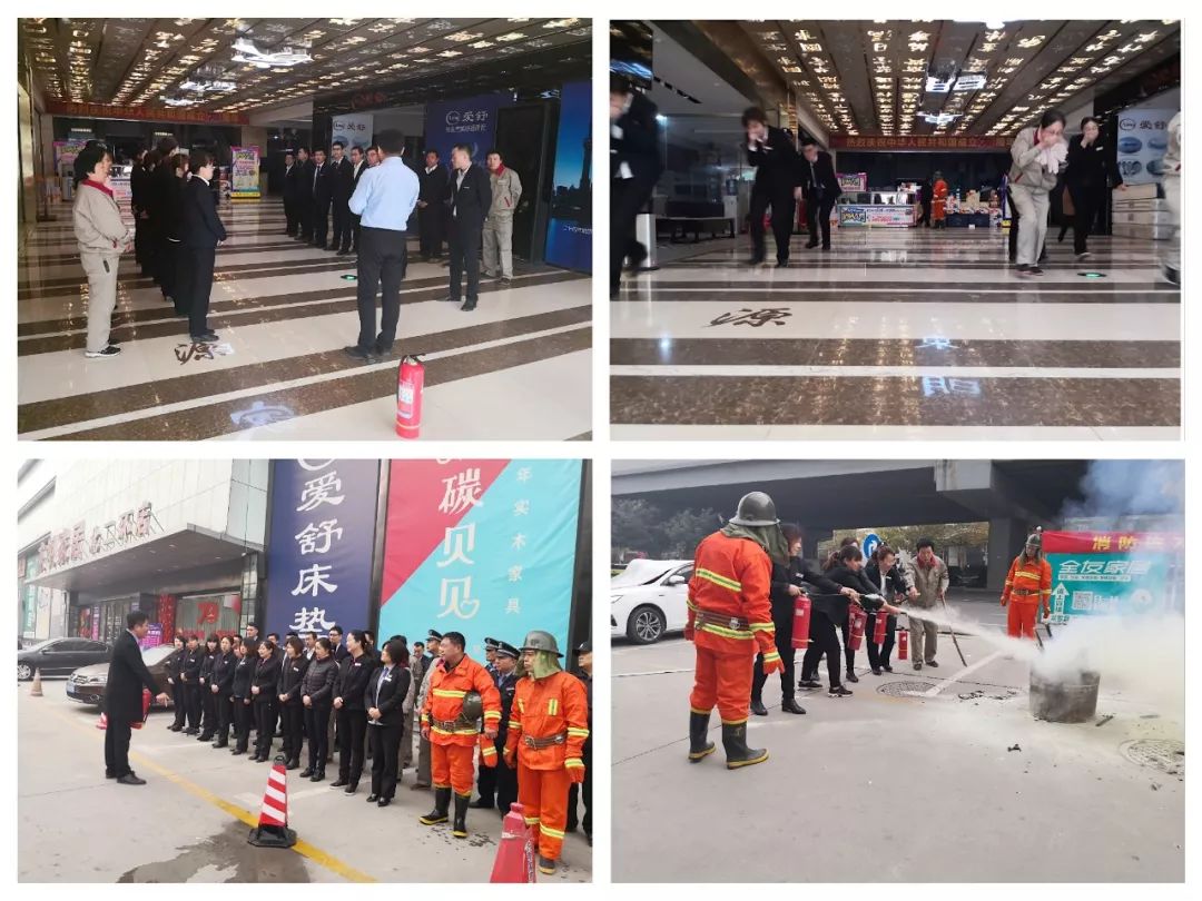 东明家居消防安全演练，营造放心购物环境-37