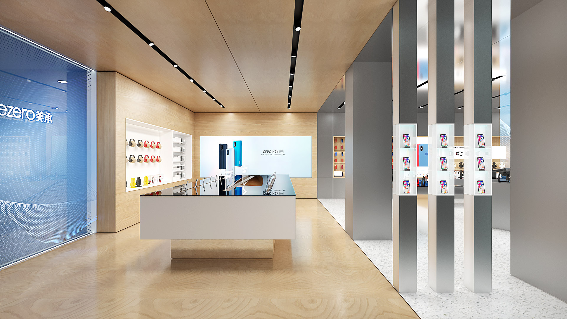 onezero美承 手机店 品牌形象设计-8