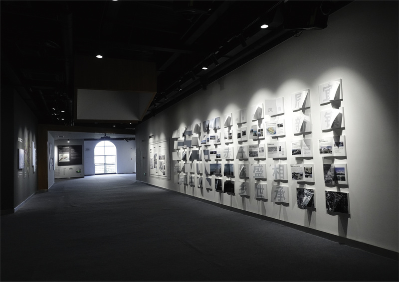 赤坎规划展示服务中心-6