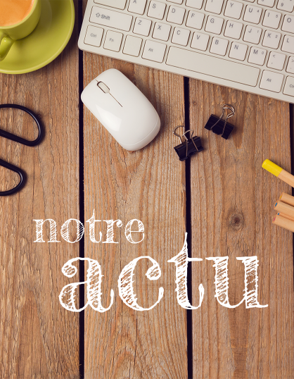 丨法国南特丨JBCC-7