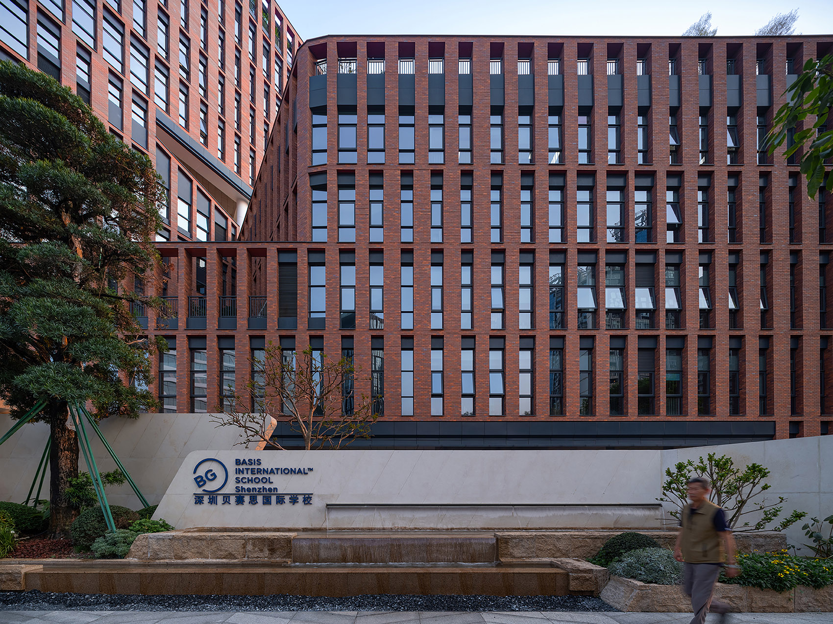 深圳贝赛思国际学校全国总部旗舰校区丨中国深圳丨筑博设计  联合公设等多家公司（见文本详细列举）-17