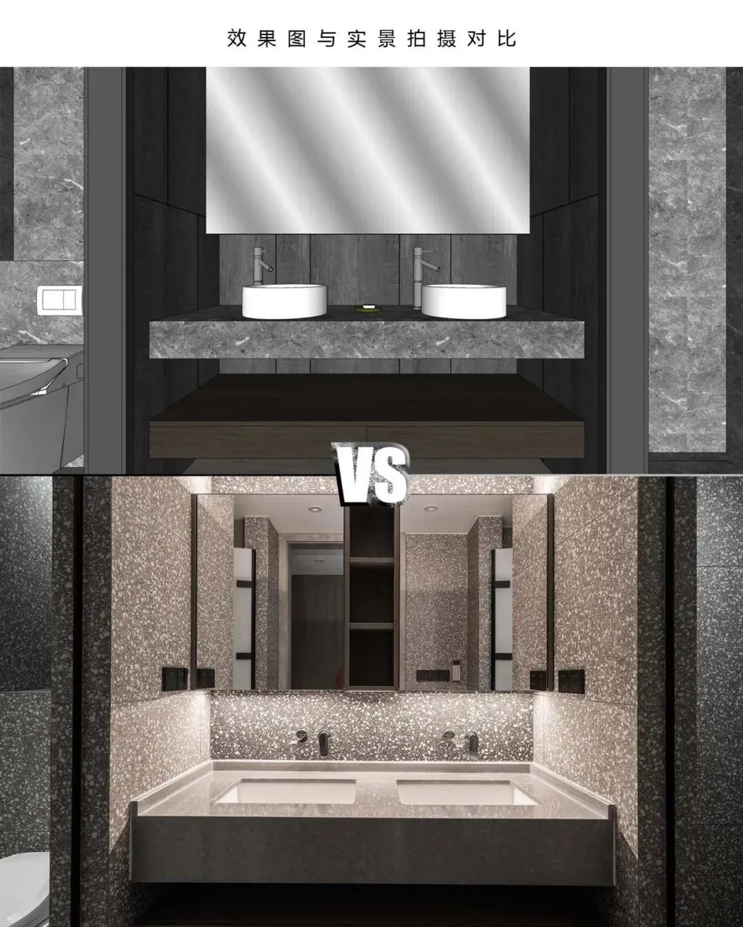 梵调 | 三代同堂的 230 平现代简约之家-64