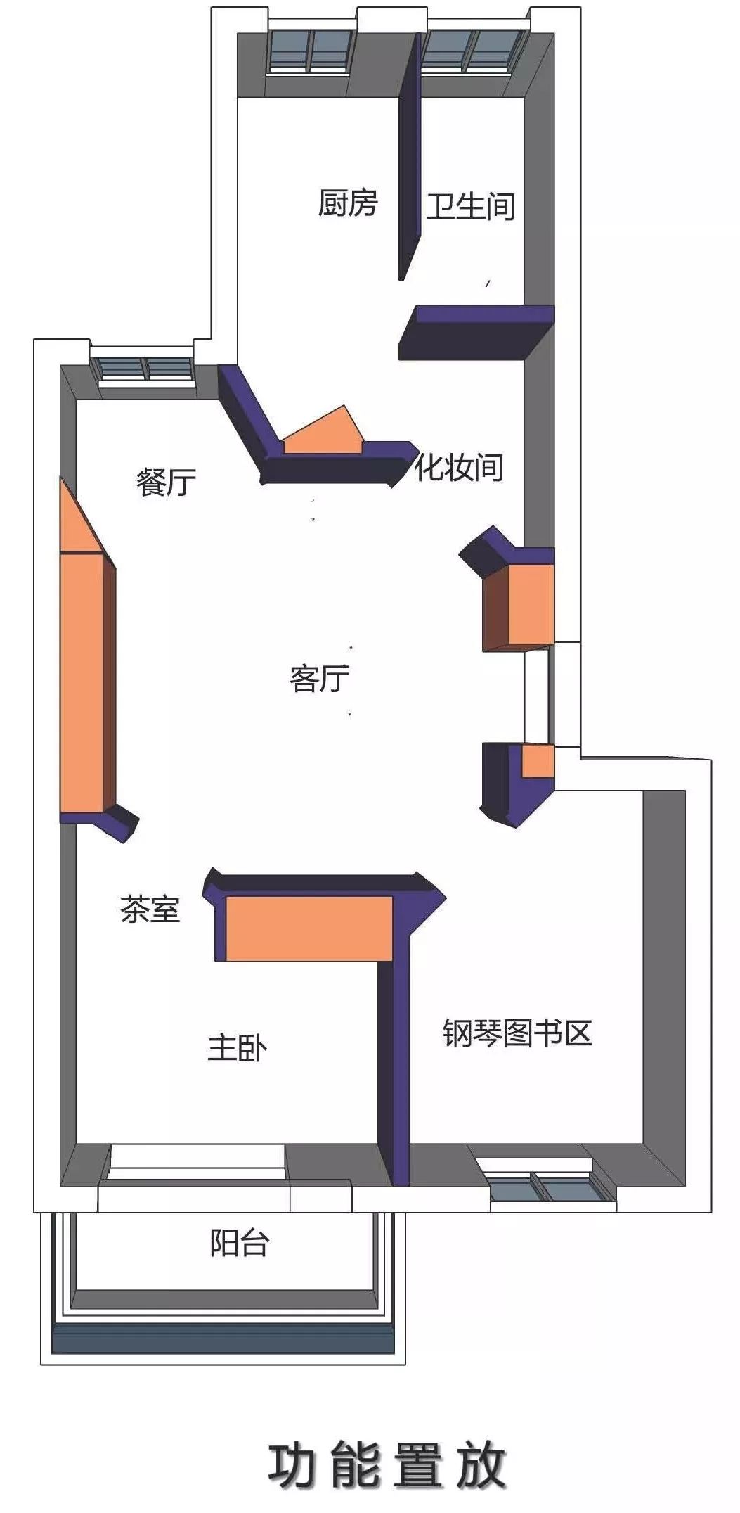 首登《梦改》的李想爆改62㎡蜗居家庭丨中国上海-19