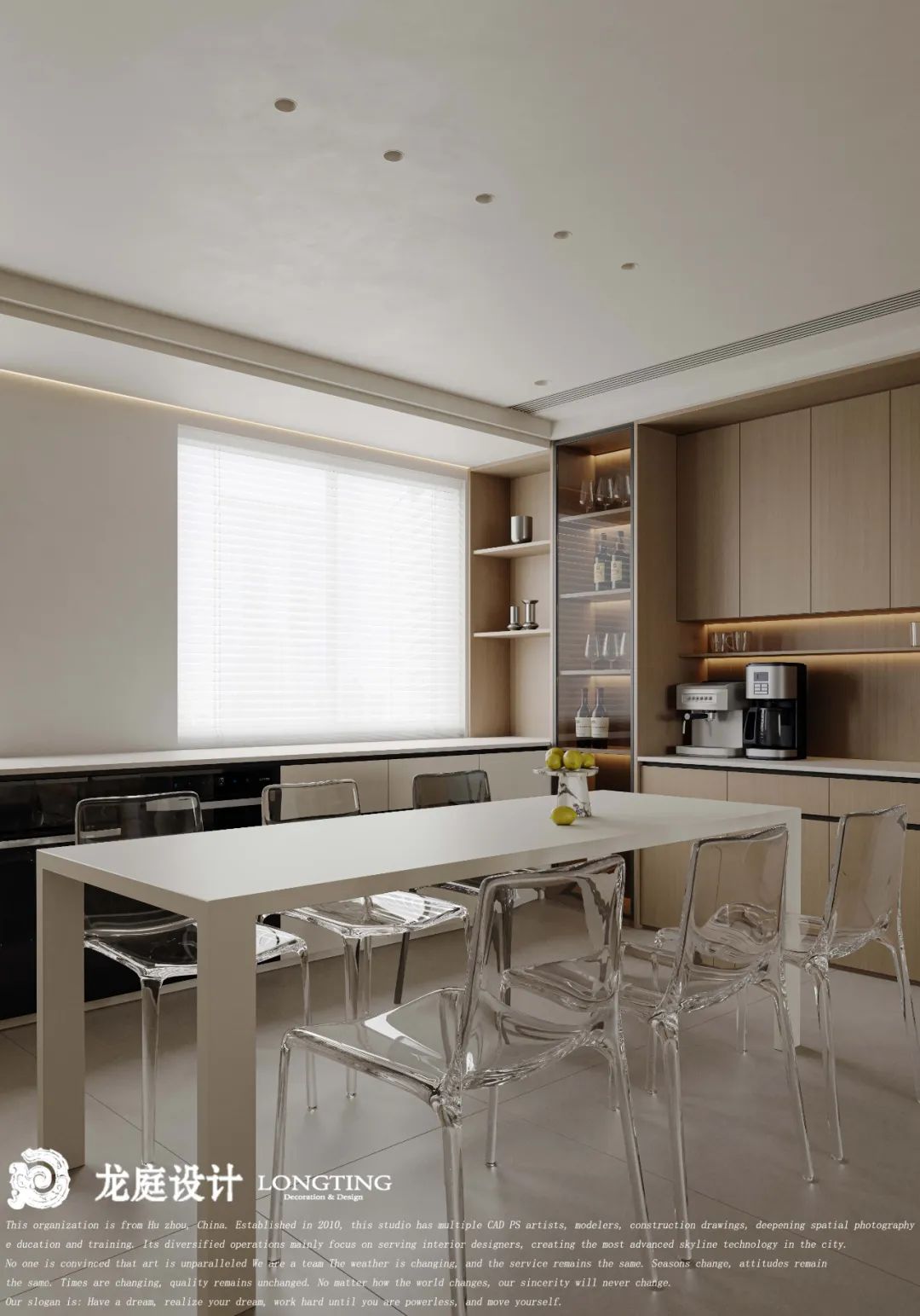 雅居乐现代简约设计丨中国湖州丨龙庭设计-29