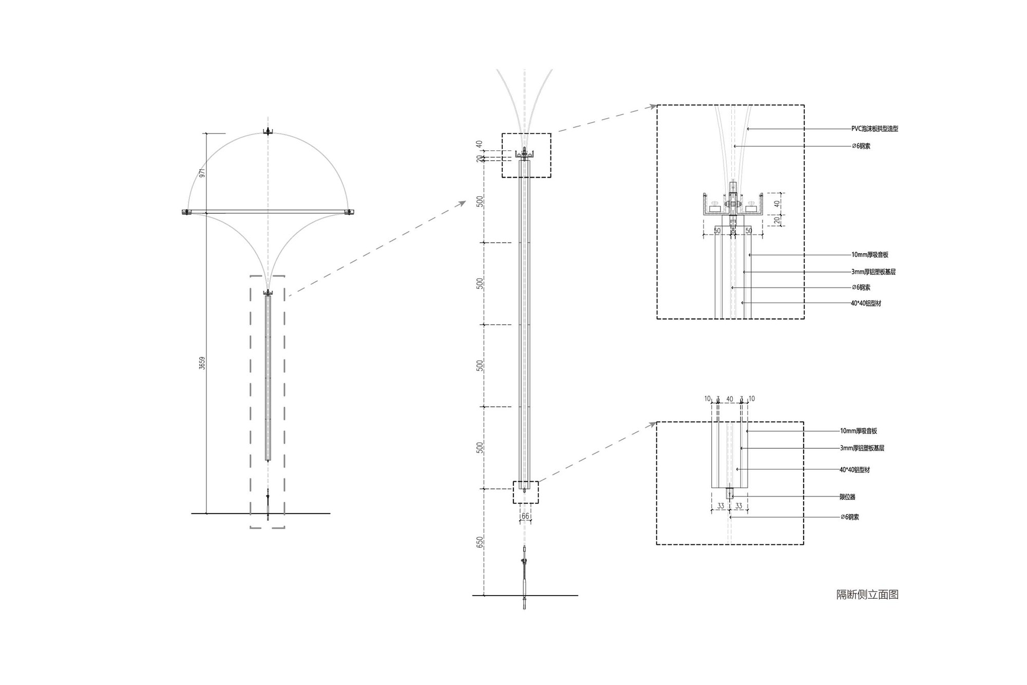 Crimson Coffee 设计丨中国成都丨空间站建筑师事务所-57