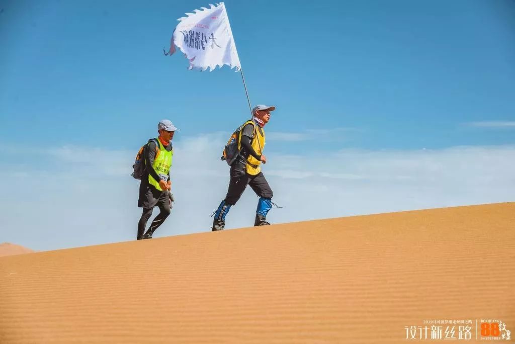 重走丝绸路 | 马可波罗瓷砖设计新丝路第一季-19