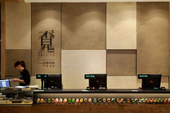 覔书店  高少康-3