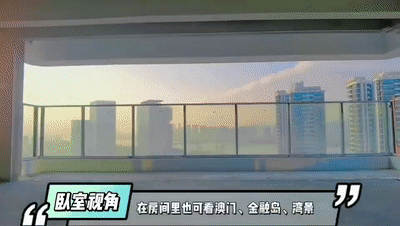 华发广场(Ⅱ期)横琴湾丨中国珠海-43