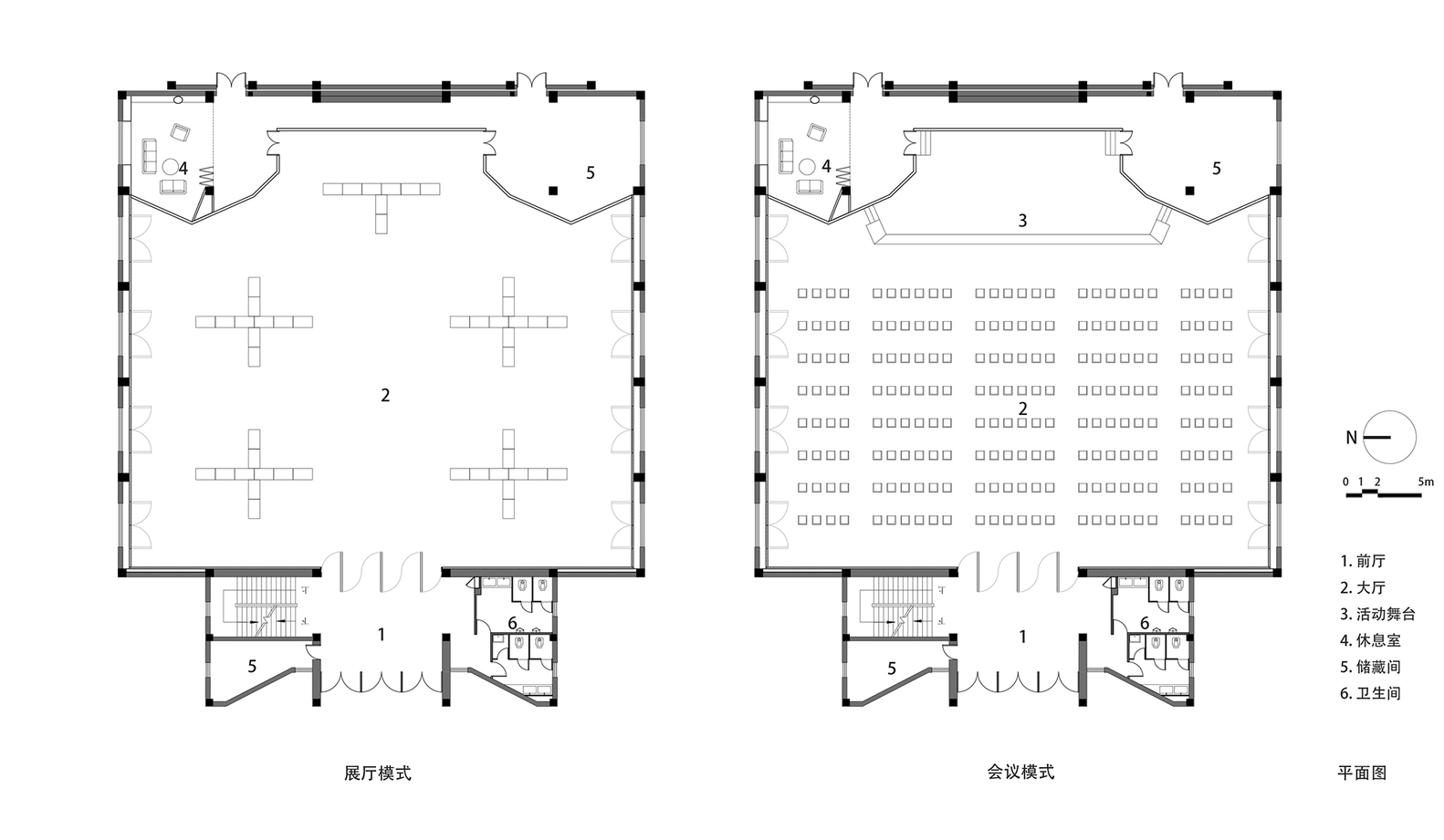 中央美术学院多功能厅翻新-24