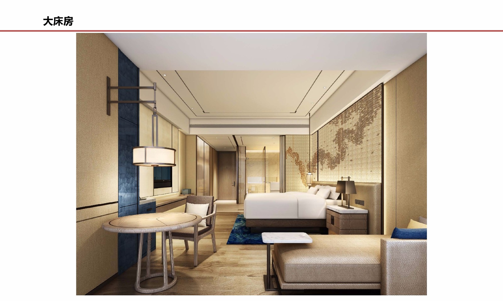 北京丰台万豪酒店-11