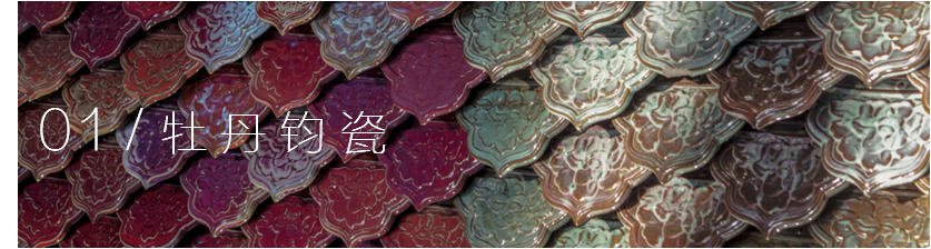 礼序空间·洛阳国宝铂瑞酒店丨中国洛阳丨文格空间设计事务所-6