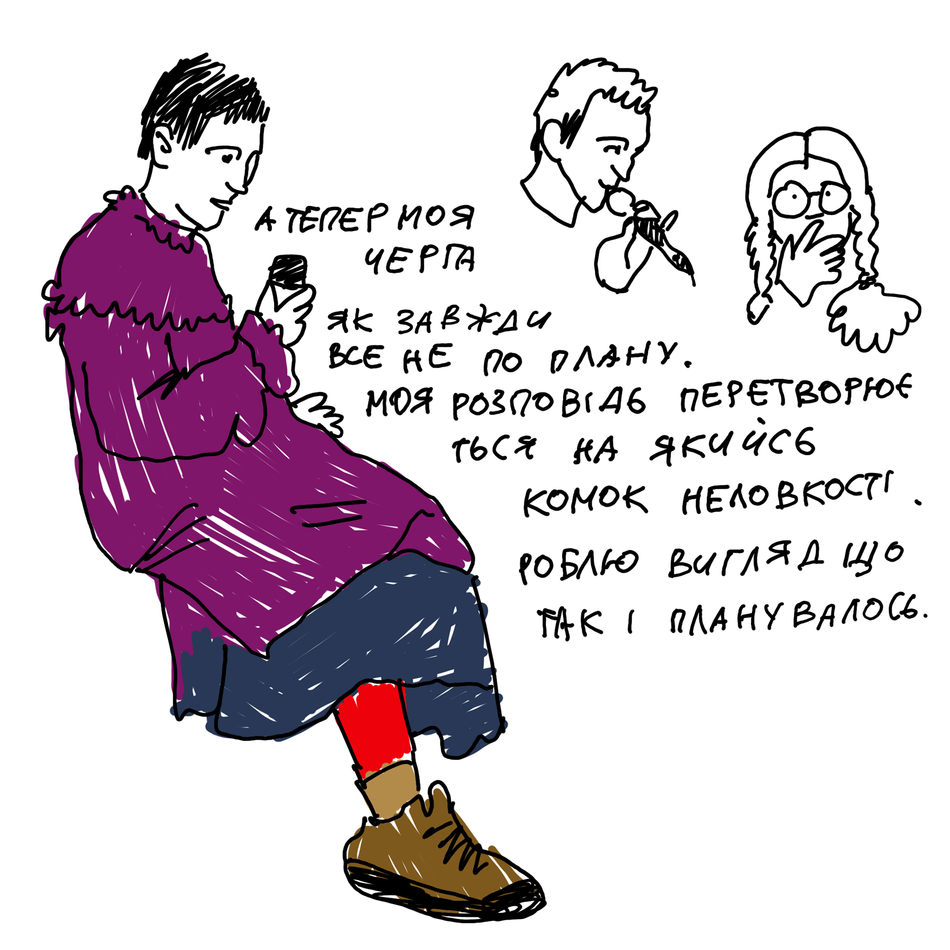 文学实验室23 24丨信息不足-262