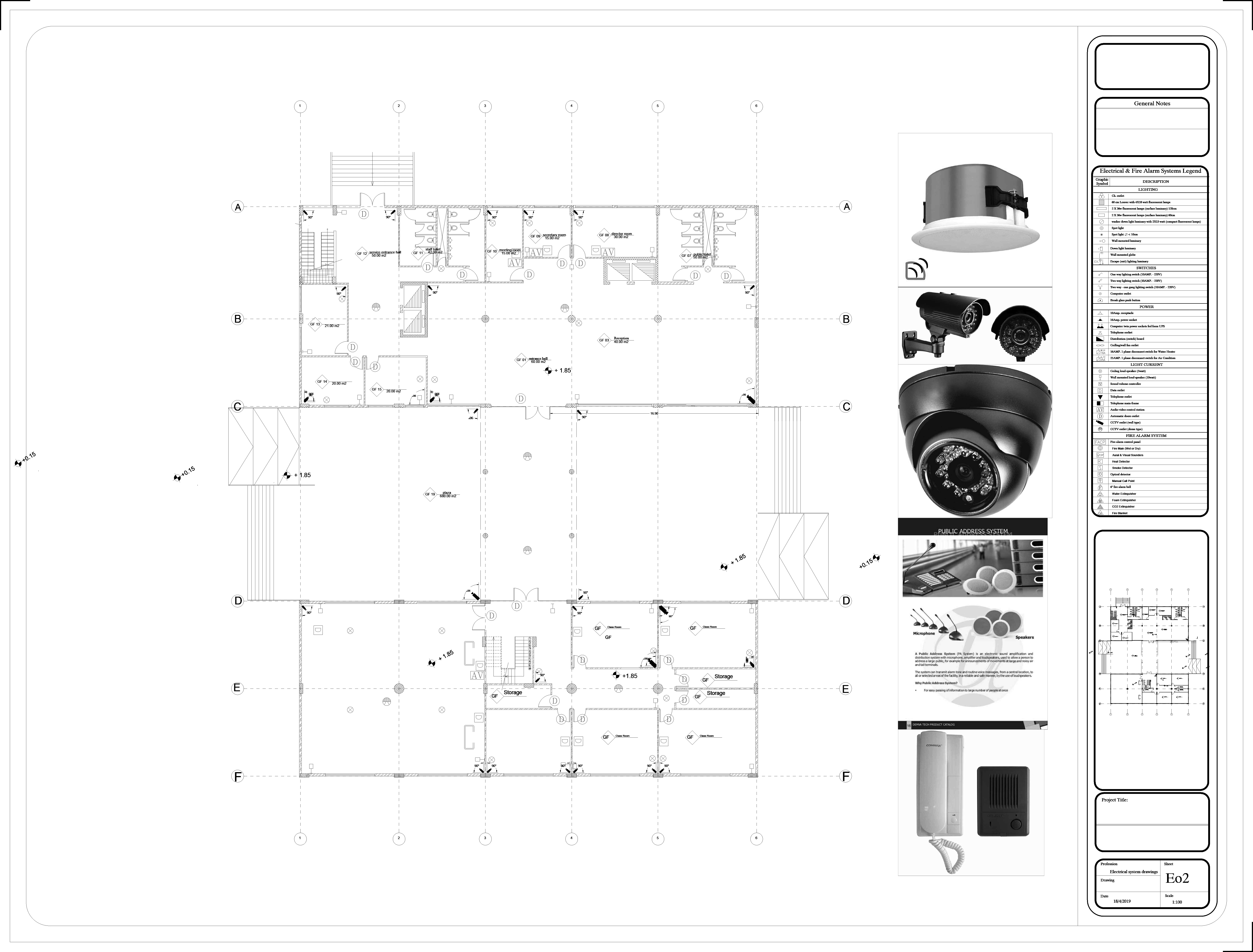 Mall architectural mechanical plumbing and electrical-2