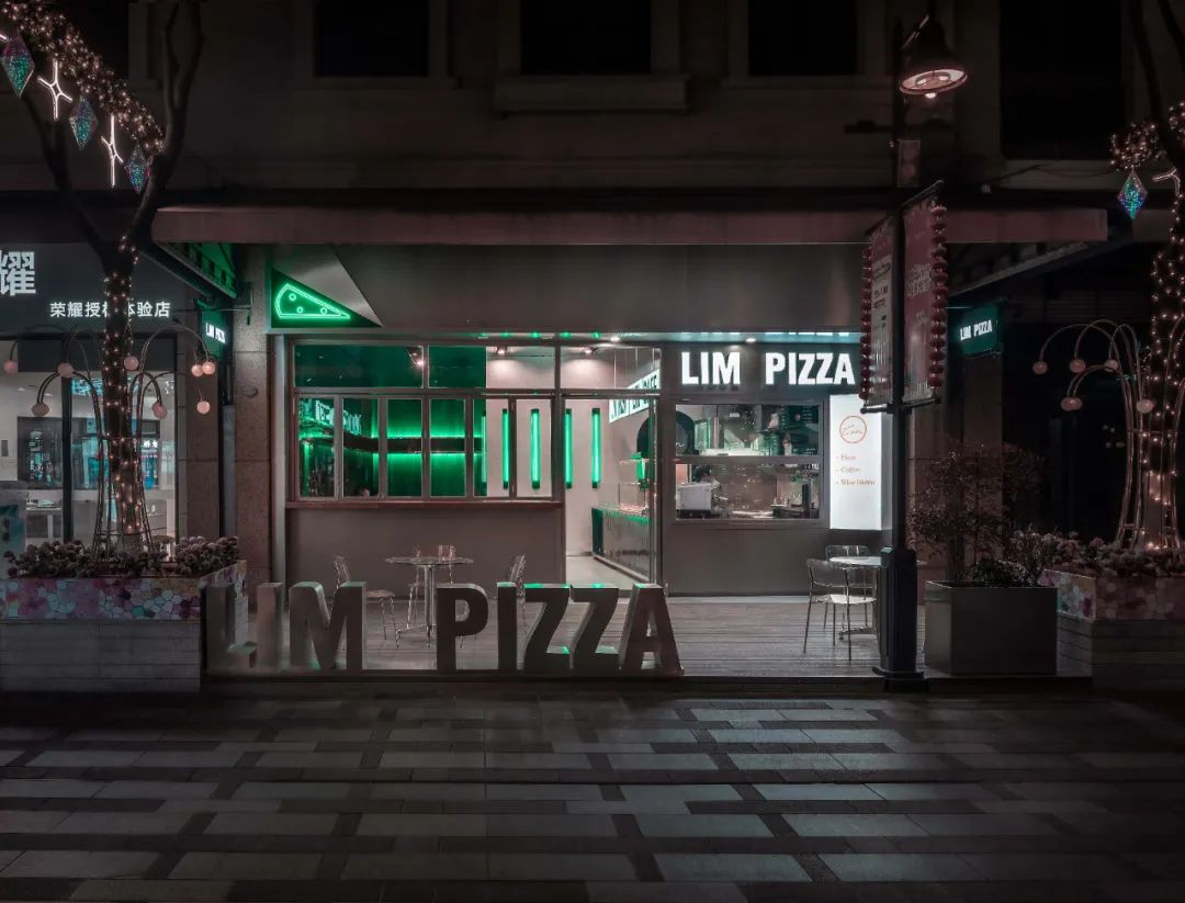 LIM PIZZA店丨中国苏州丨平介设计-23