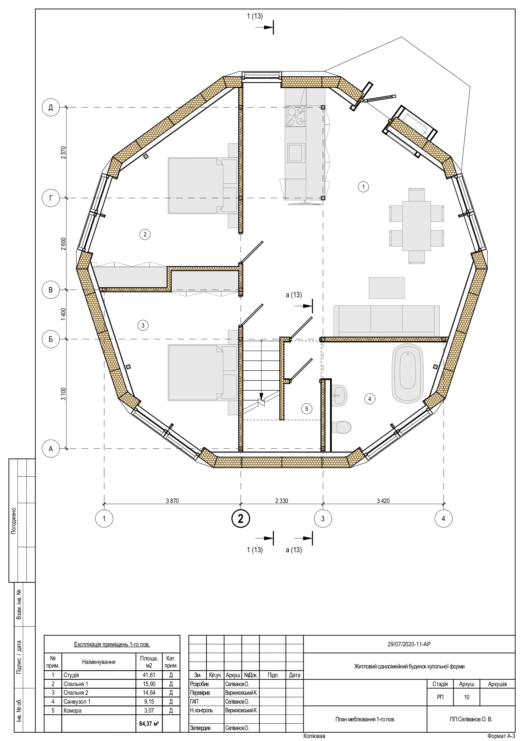 ARCHITECTURAL DRAWINGS-128