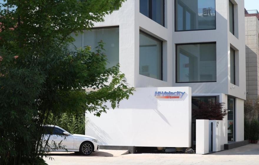 加拿大HV生态空调唐山展厅丨中国唐山丨大石吉吉 吴川文,刘远亮-3