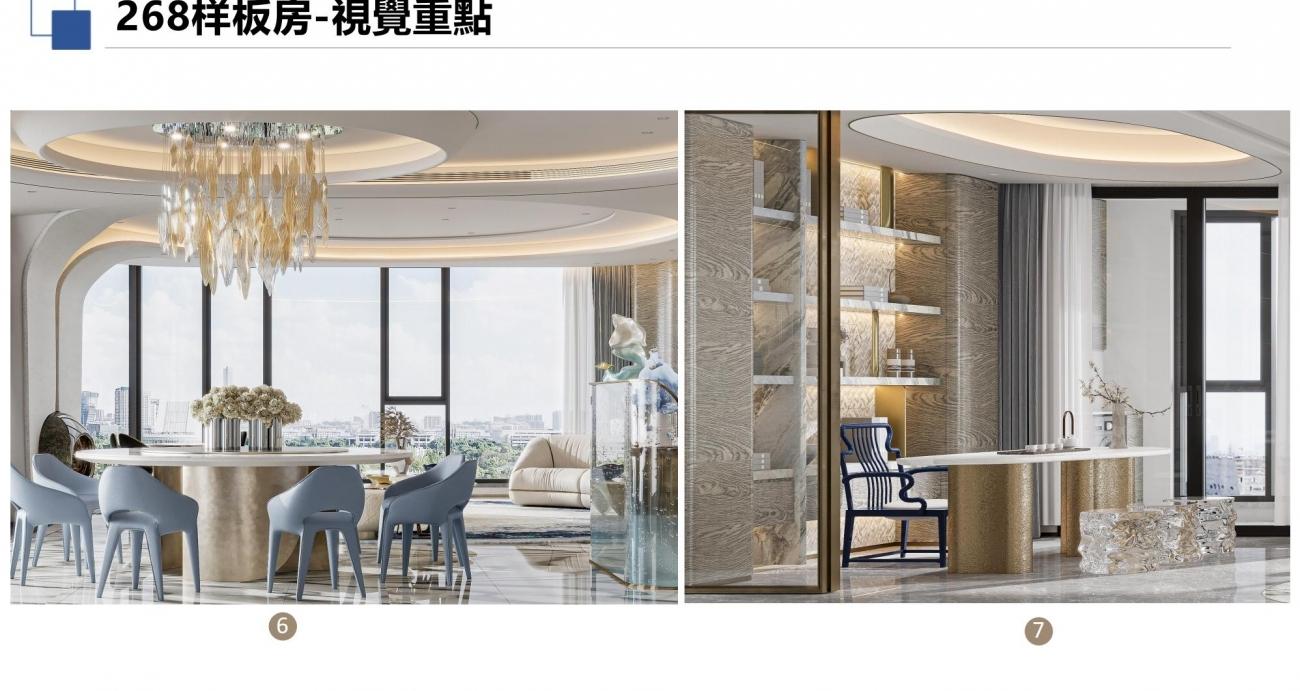 邱德光设计 | 莆田玉湖268㎡/139㎡样板房设计方案-12