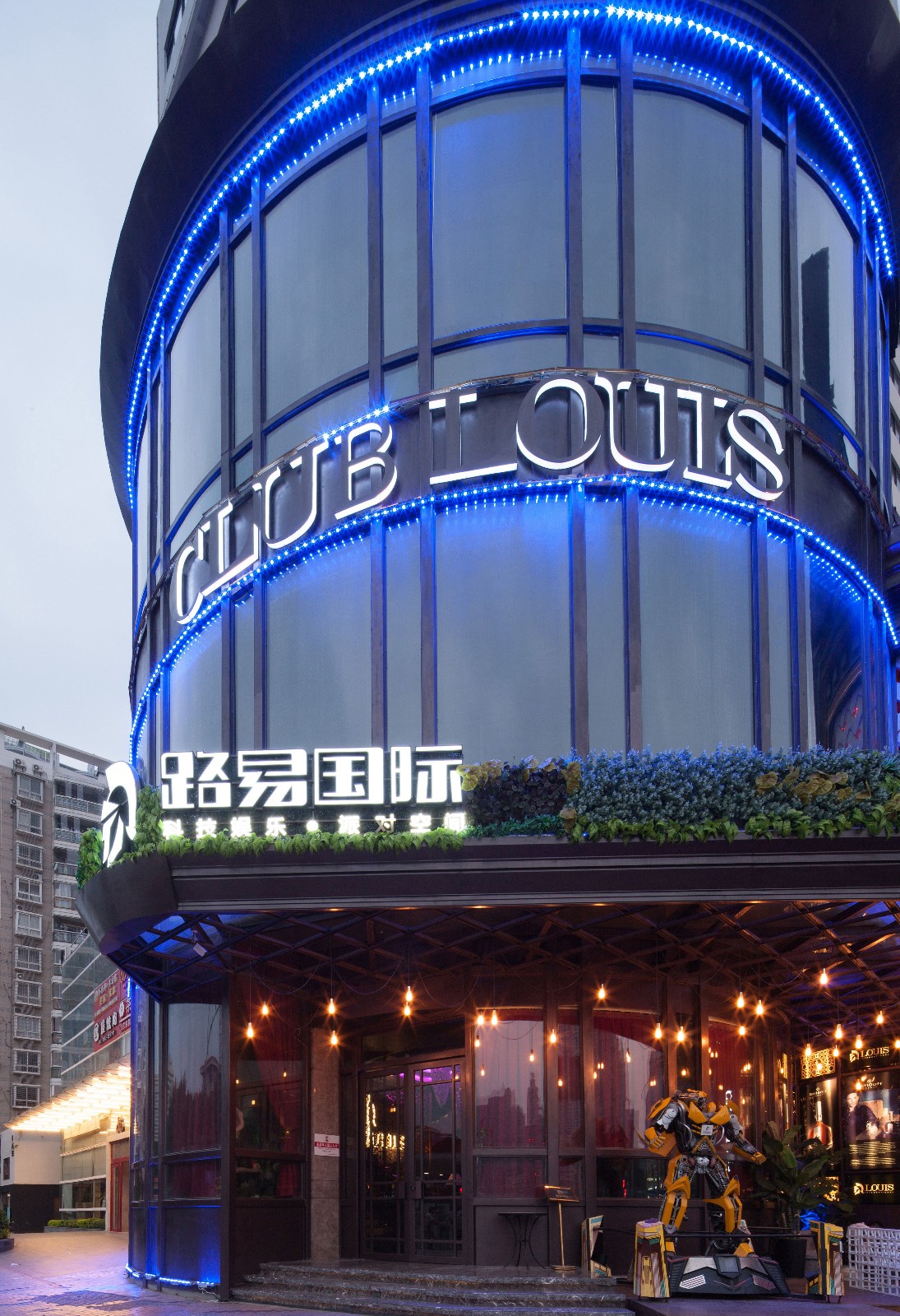 厦门路易国际娱乐中心  新冶组设计-10