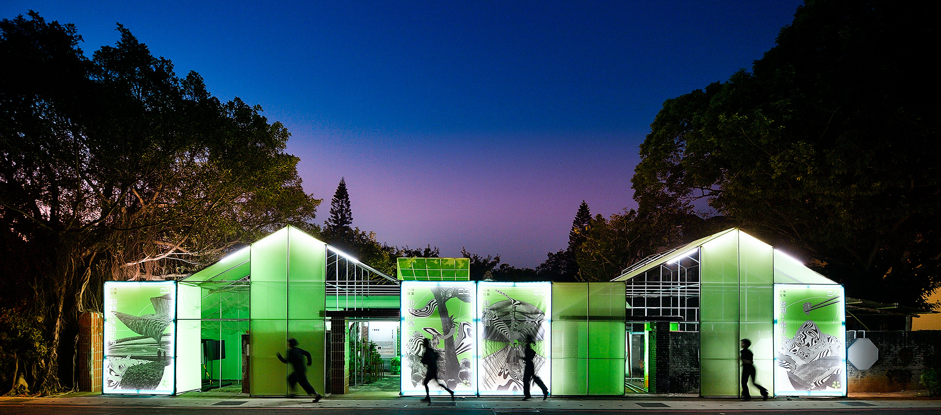 走桃花 RUNNING TAOYUAN丨格式设计展策-37