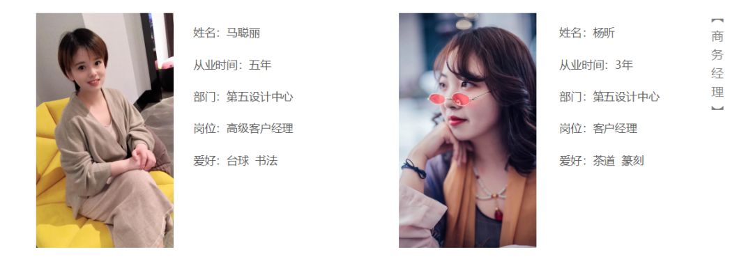 尚层装饰助力九龙仓滨江壹十八,专业设计实现居家梦想-102