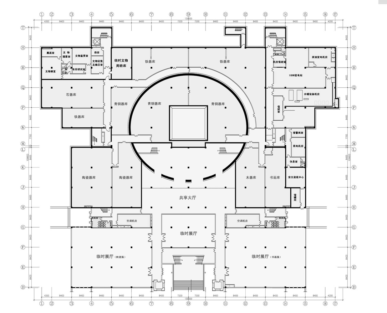 《宝鸡青铜器博物馆》-49