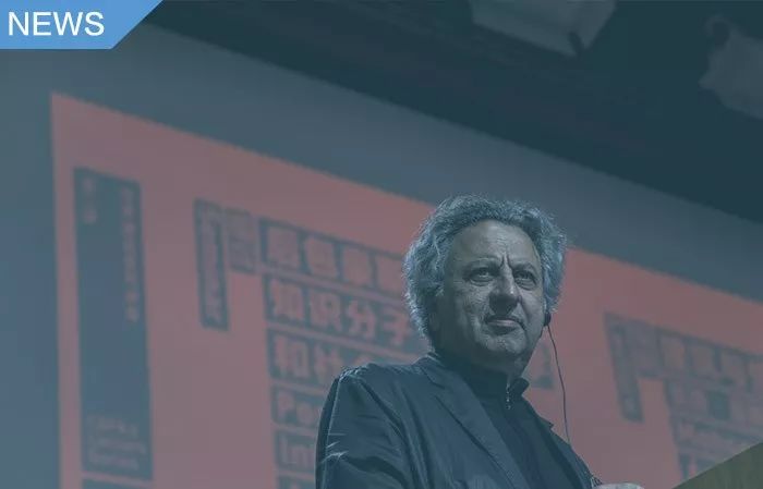 莫森·莫斯塔法维讲座 | 建筑与情境-0