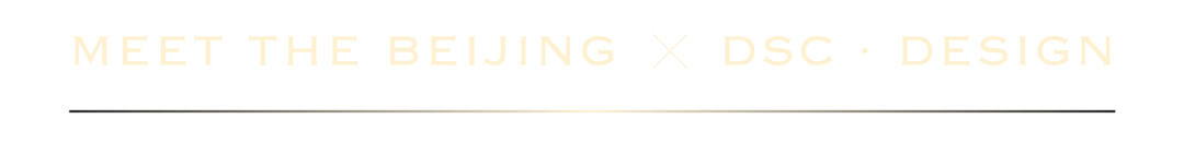 北京隅·西颂样板间丨中国北京丨北京栋三尺设计有限公司-81