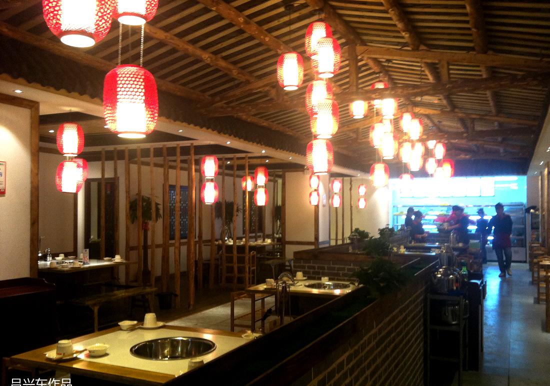 
柴坝村九宫格-经二纬一店 -3