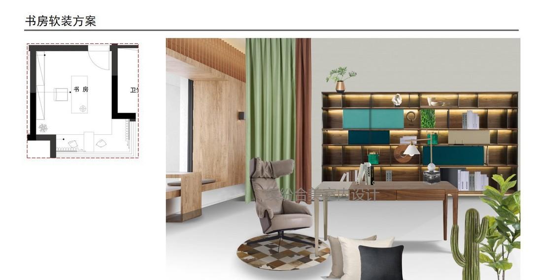 现代台式风格家居，诠释生活禅意-42