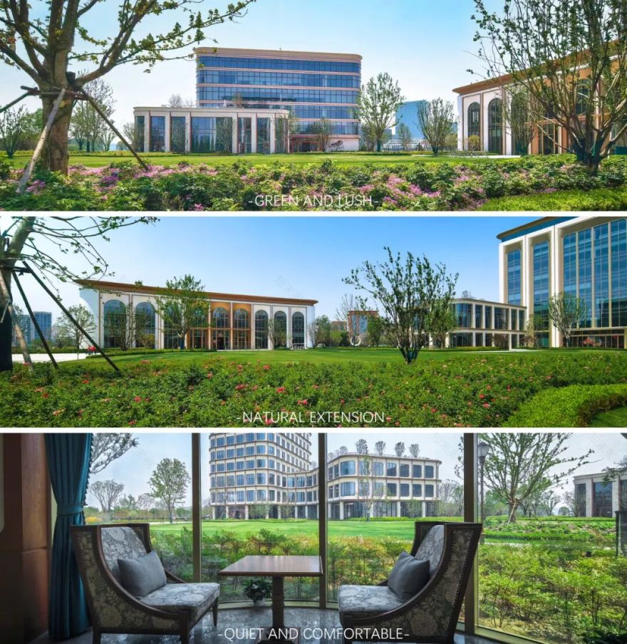 超链未来生态聚场|超聚变研发中心及总部基地-149