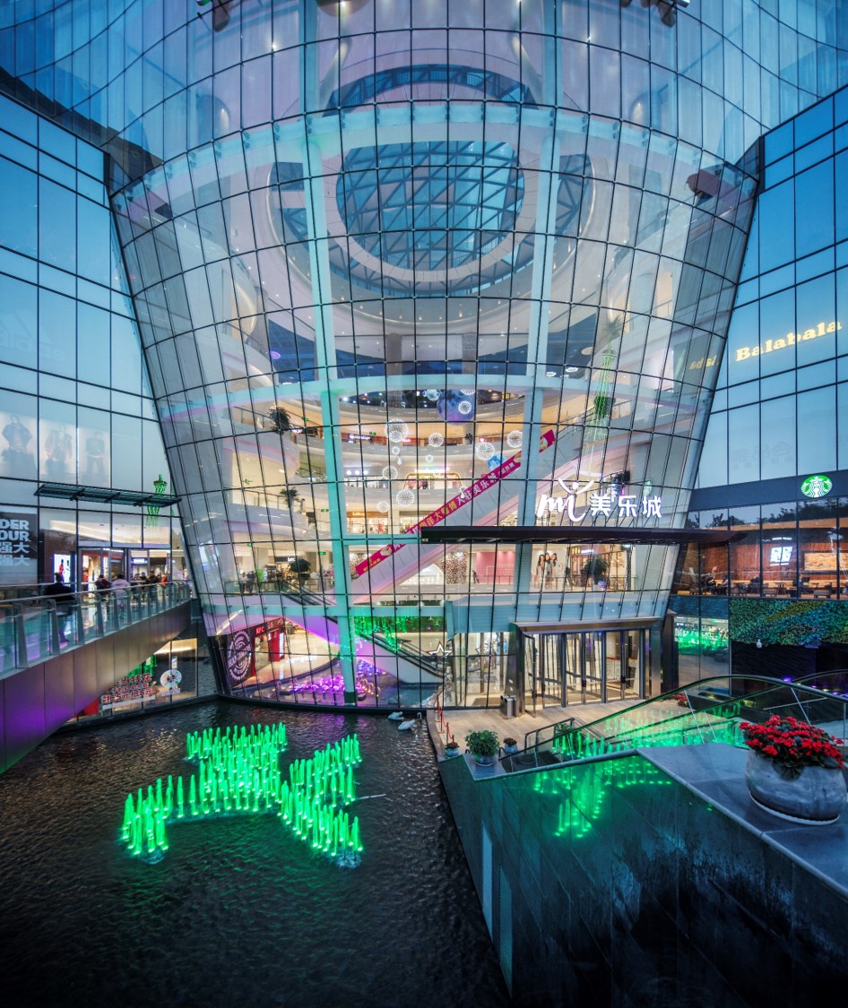 邯郸美乐城购物中心-29