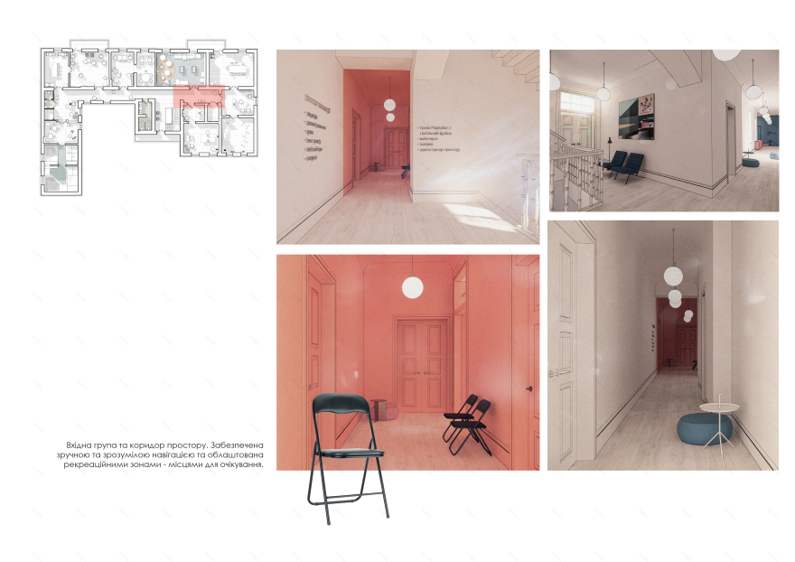 BRJN(“Native School”互动空间)丨乌克兰-59