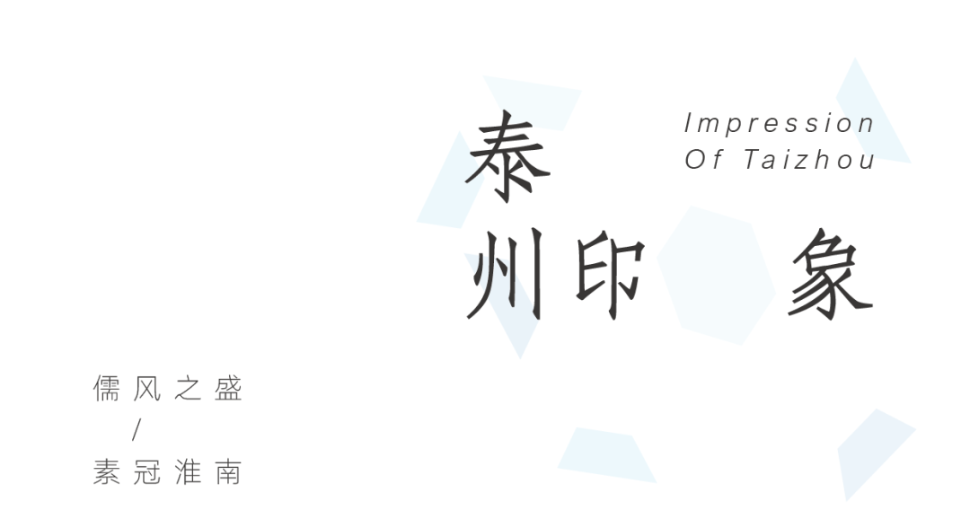 觅·无尽之境│泰州中南·君启-4