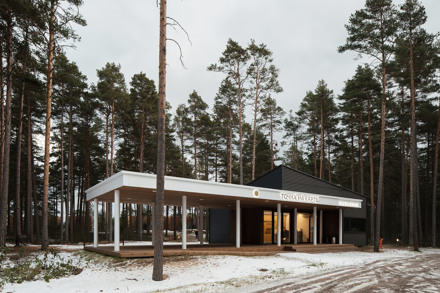 Tochka na Karte Hotel Rhizome-41