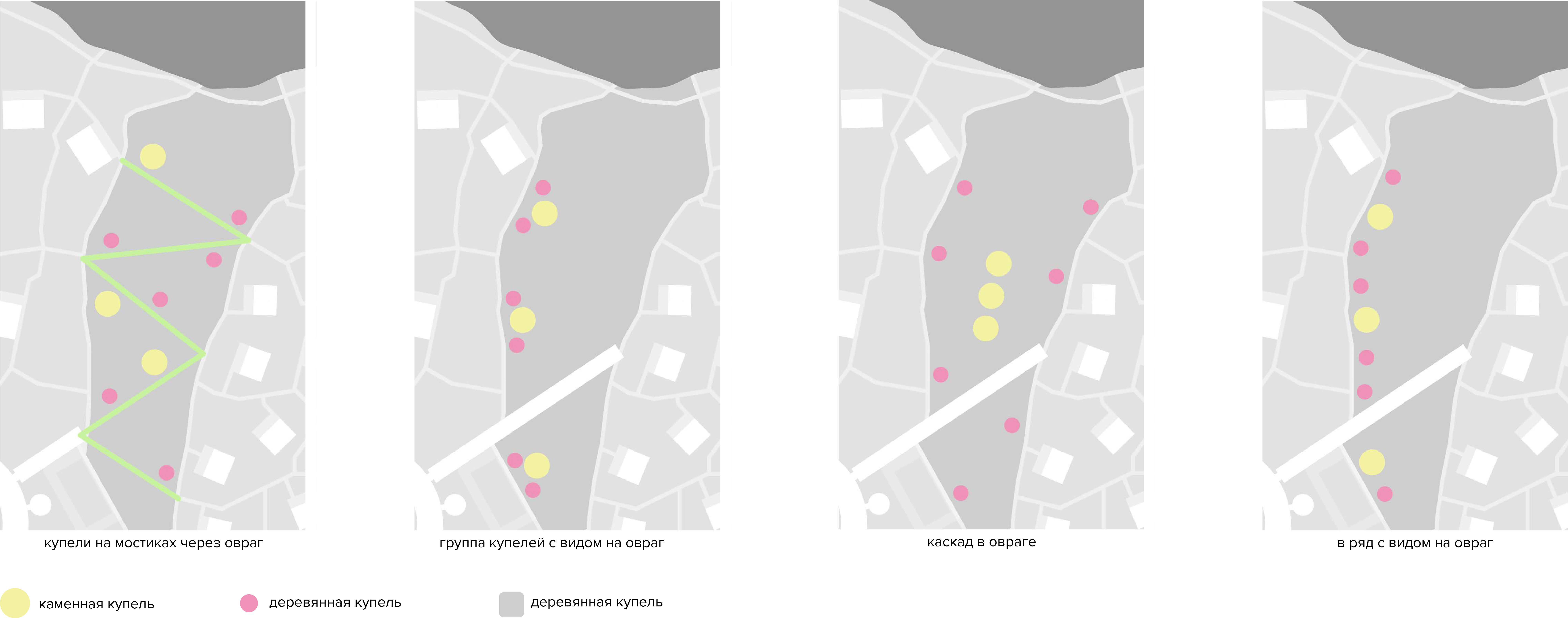 Спа в Тишково（季什科沃水疗中心）丨俄罗斯莫斯科丨Кирилл Губернаторов等六人-64