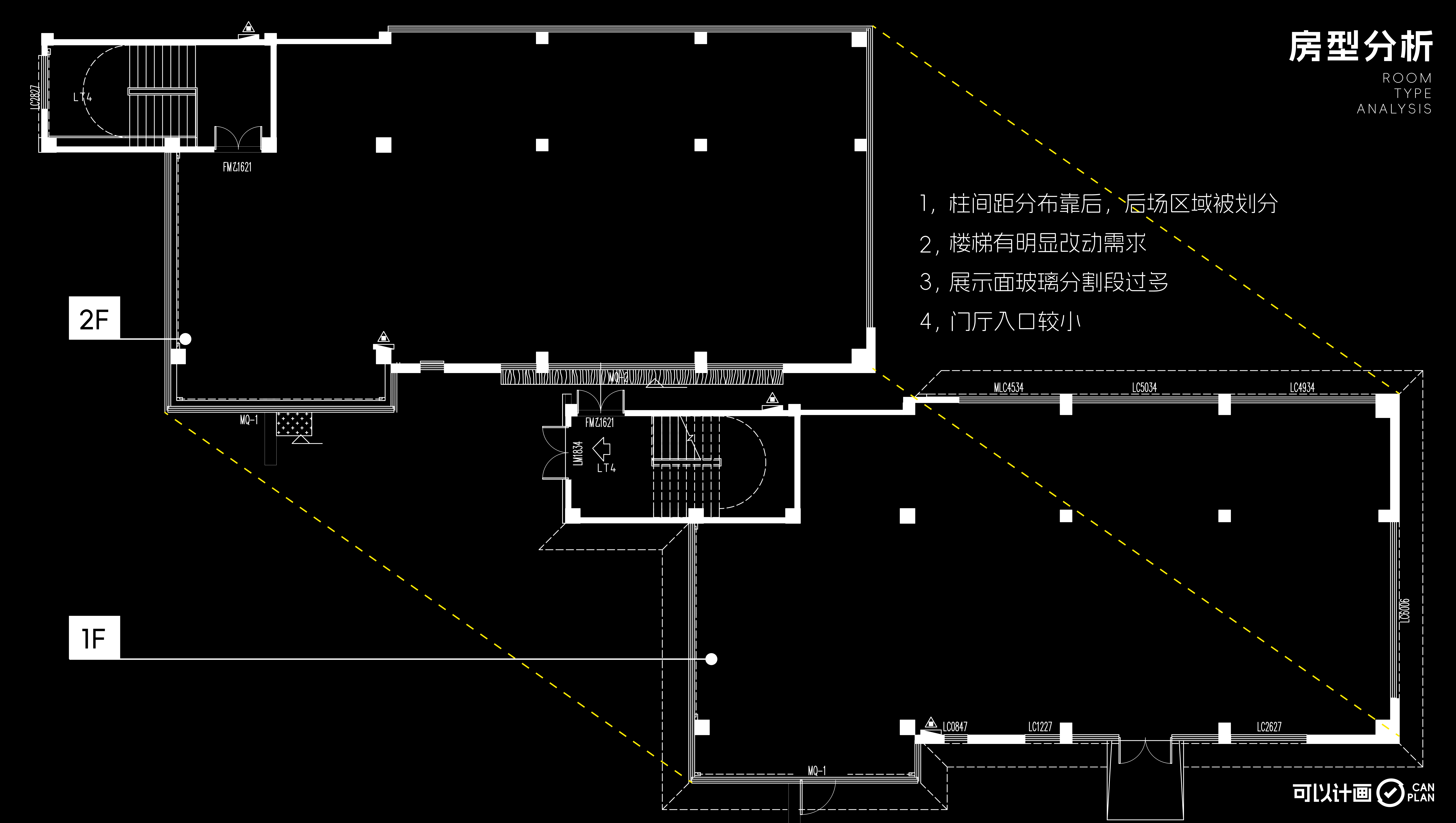 爱乐艺品-艺术空间 X 可以计画-3