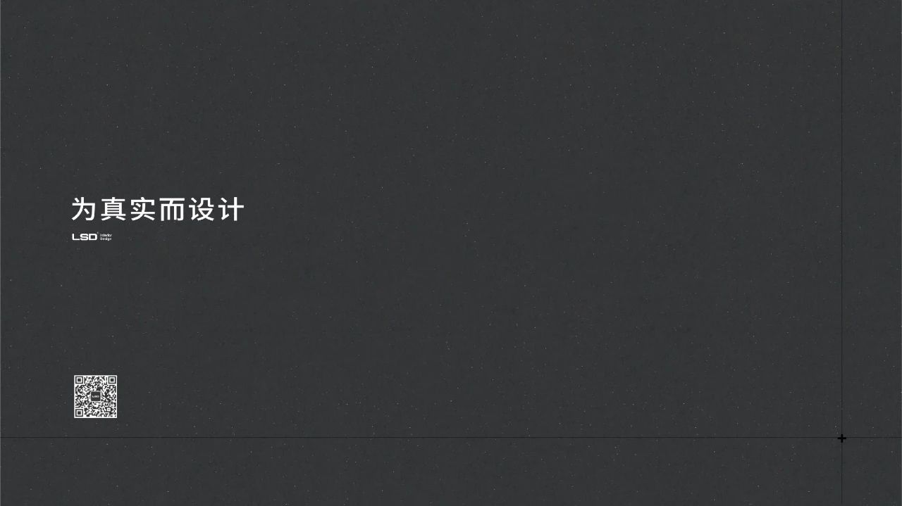 华润置地·润鸿府丨中国南京-98