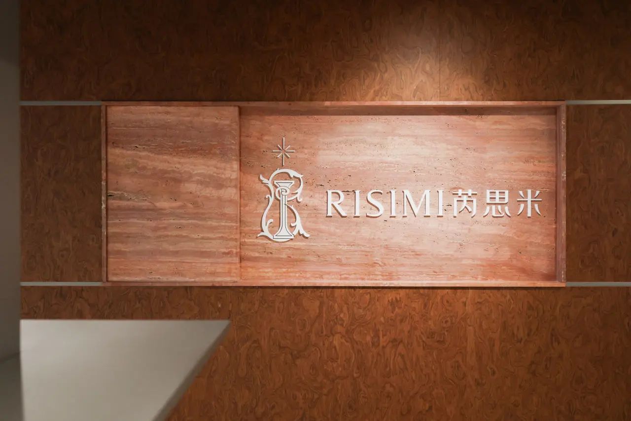 芮思米·医疗美容（百花谷店）丨中国太原丨MOOTHAN. DESIGN-83