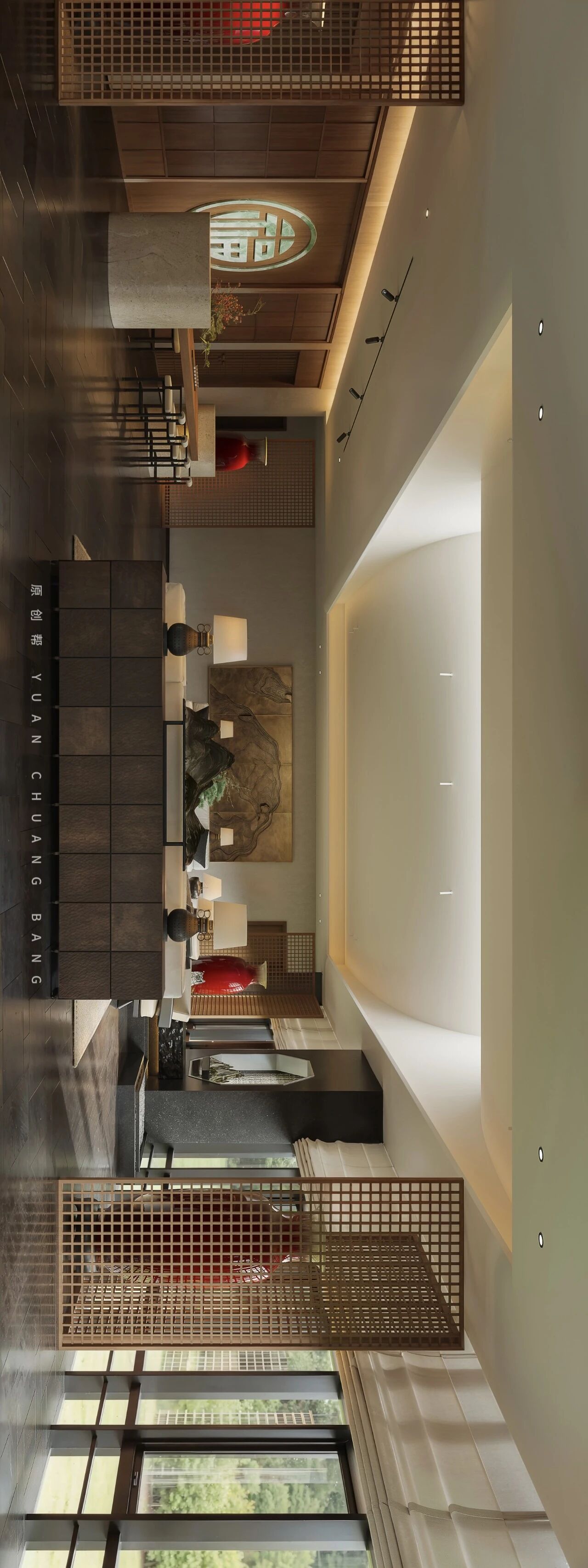 松影摇 茶香漫丨朱栩啸-30