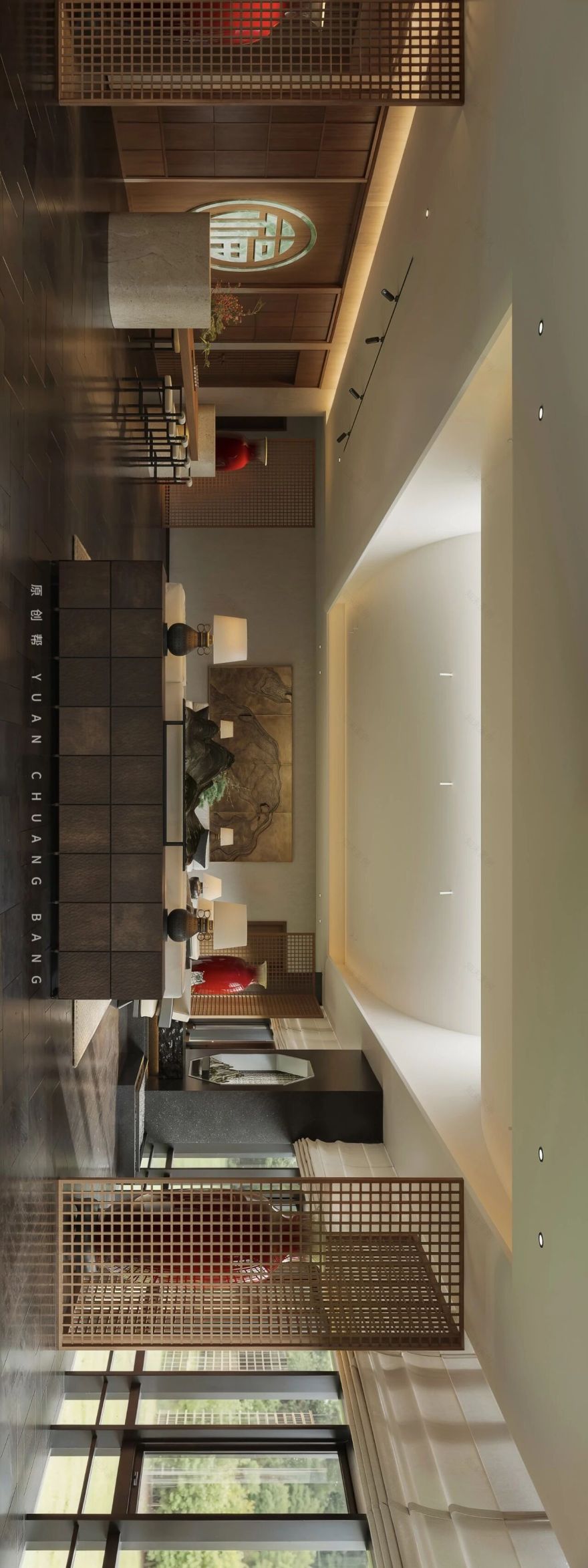 松影摇 茶香漫丨朱栩啸-30