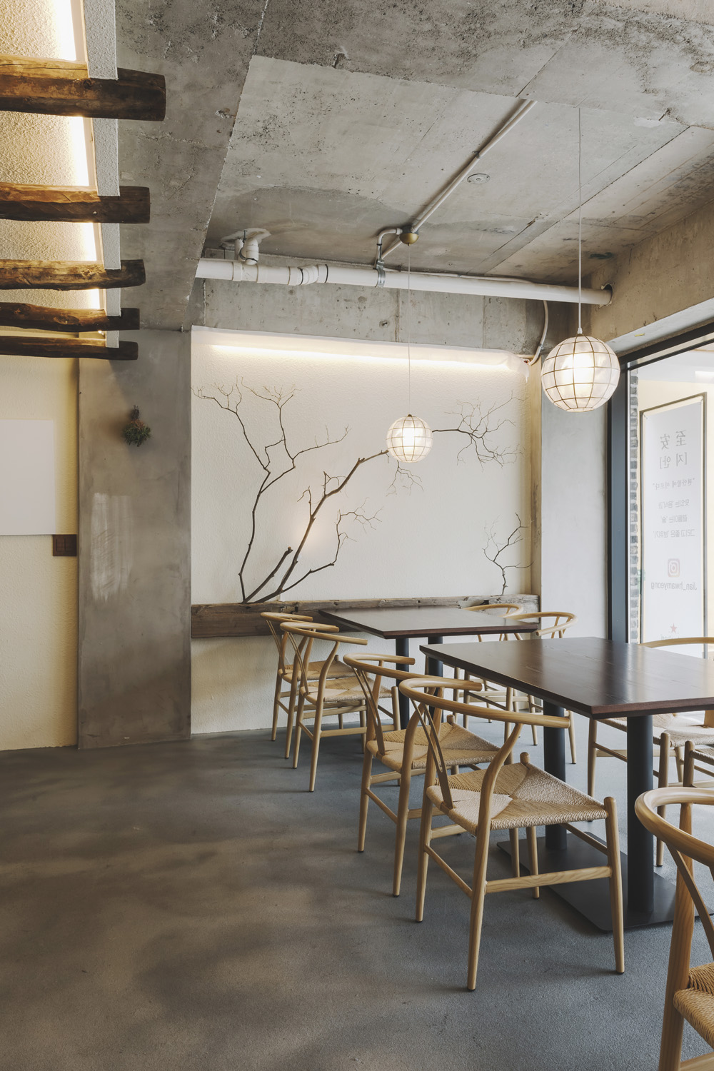 二十平米东方风情小店设计-9