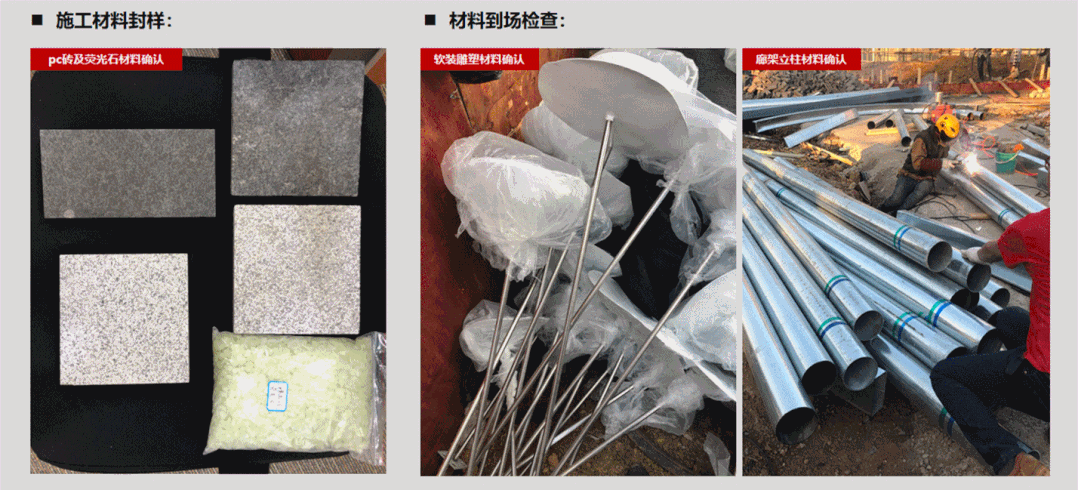 无界园境 | 遇见南京弘阳·栖尧美著-87