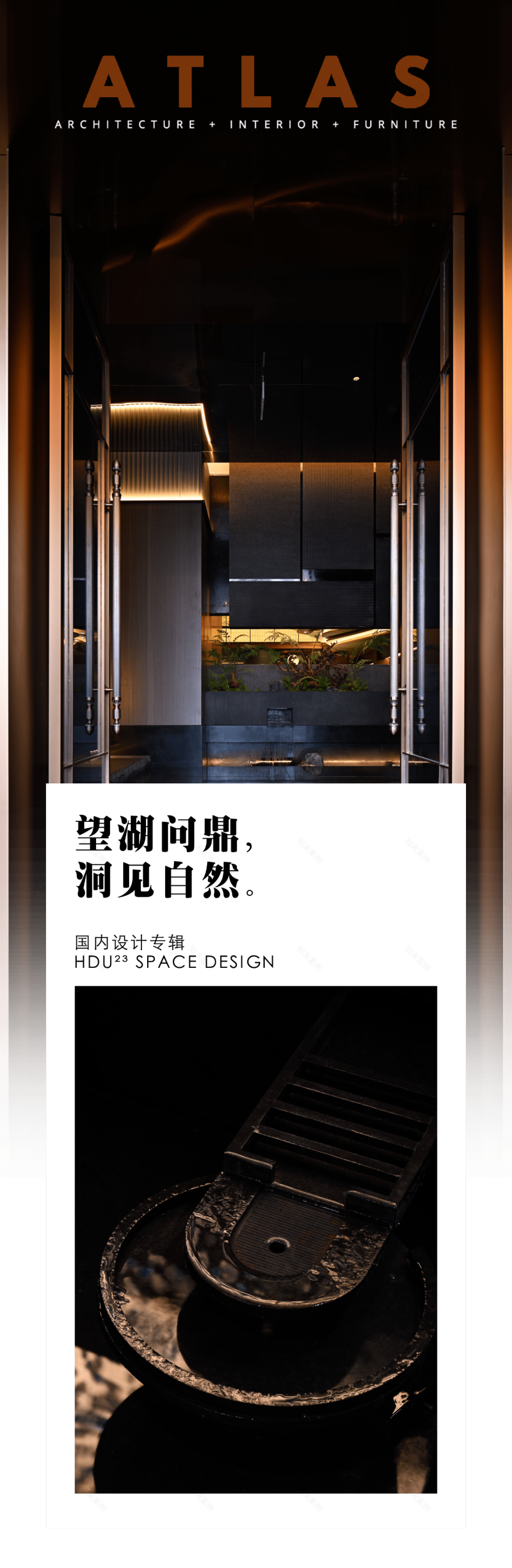 上鼎·精致铁板料理丨中国徐州丨HDU²³花生联盟设计-0